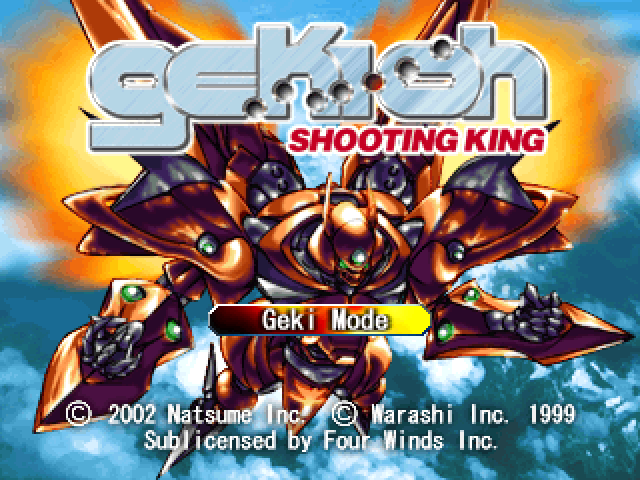 Gekioh : Shooting King — Title screen