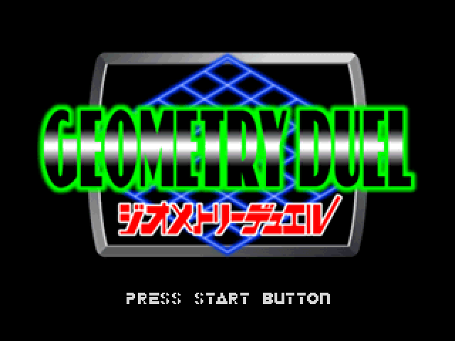 Geometry Duel — Title screen