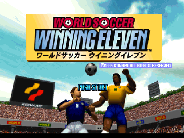 Goal Storm — Title screen