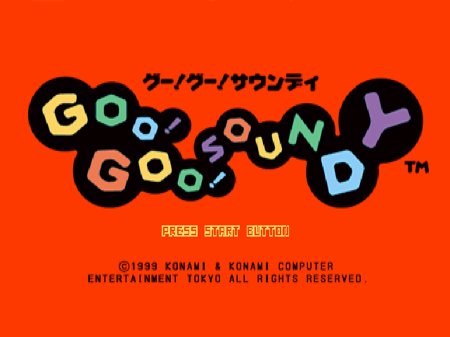 Goo! Goo! Soundy — Title screen