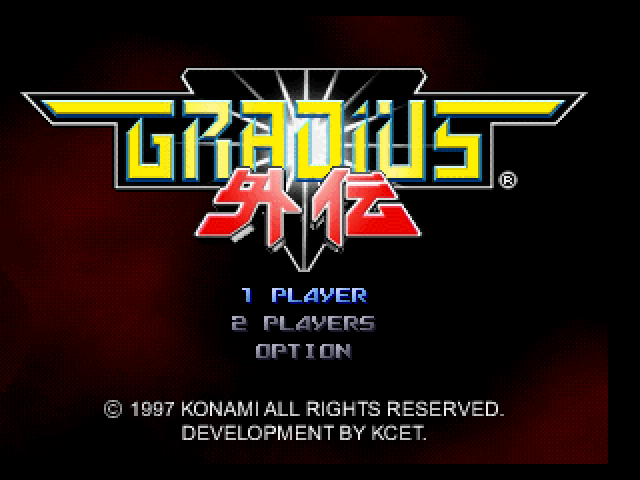 Gradius Gaiden — Title screen