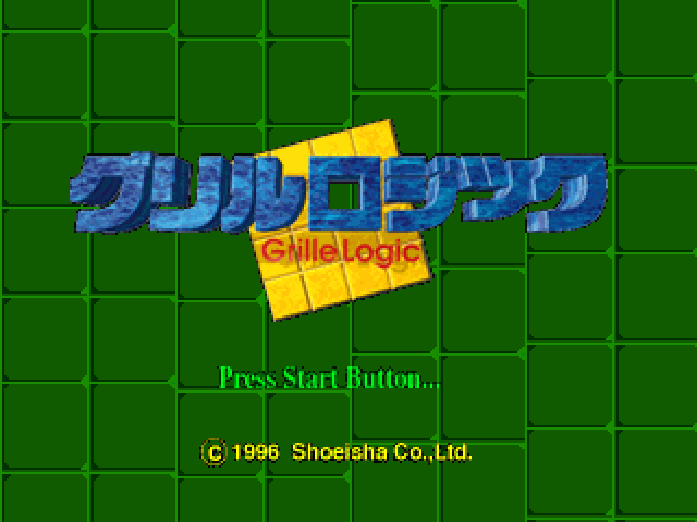 Grille Logic — Title screen