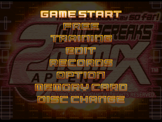 Guitar Freaks Append 2nd Mix — Title screen