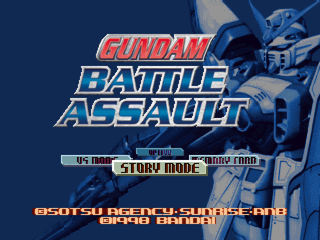 Gundam Battle Assault — Title screen