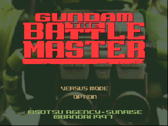 Gundam : The Battle Master — Title screen