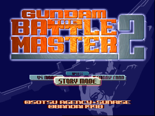 Gundam : The Battle Master 2 — Title screen
