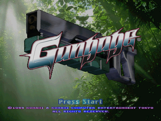 Gungage — Title screen