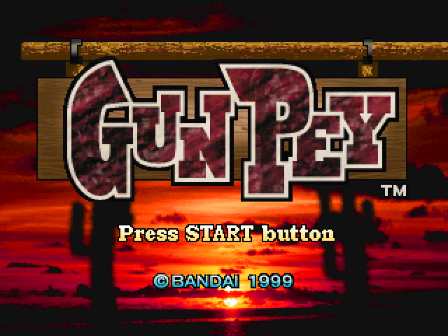 Gunpey — Title screen