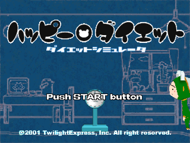 Happy Diet — Title screen