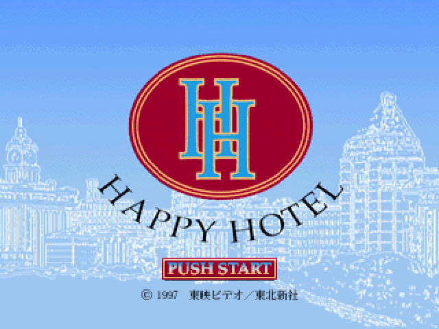Happy Hotel — Title screen