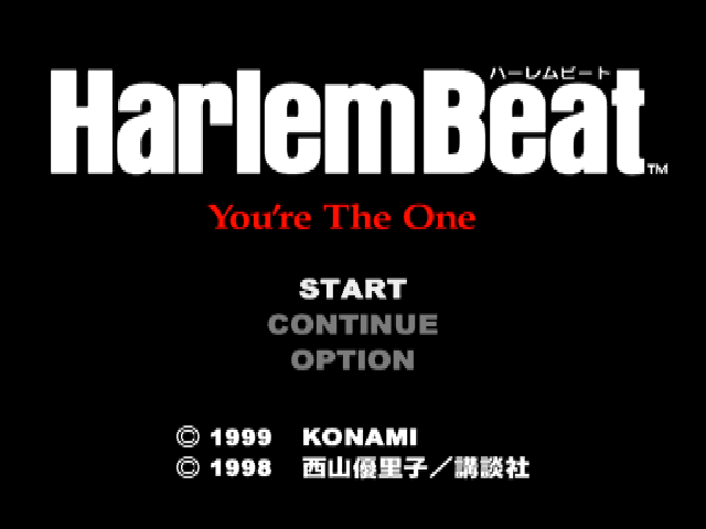 Harlem Beat : You're the One — Title screen