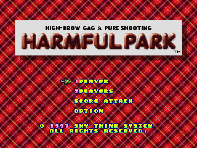 Harmful Park — Title screen