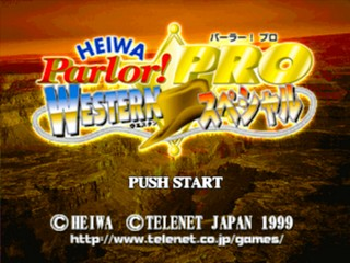 Heiwa Parlor! Pro : Western Special — Title screen