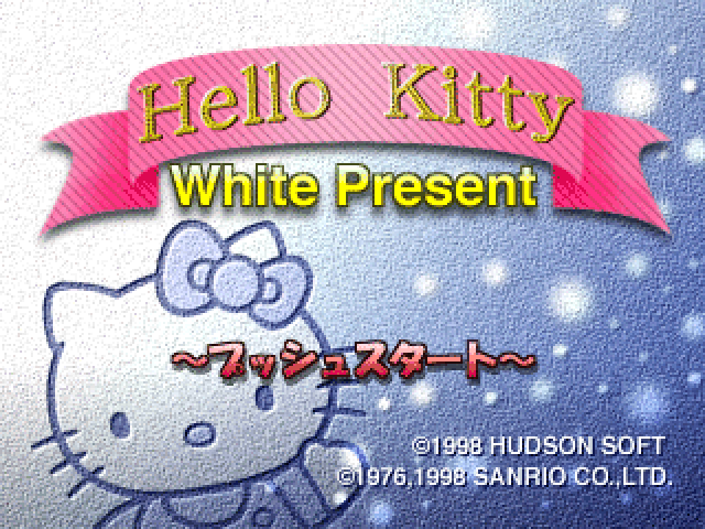 Hello Kitty : White Present — Title screen