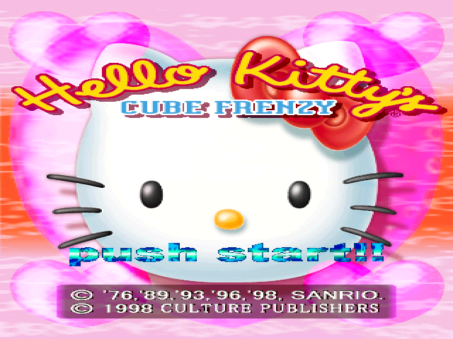 Hello Kitty's Cube Frenzy — Title screen
