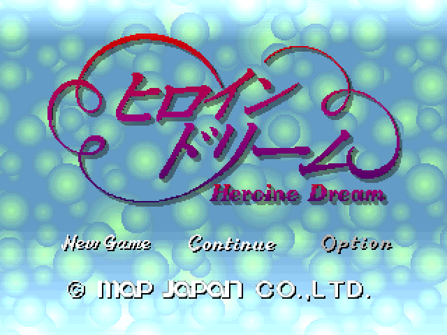 Heroine Dream — Title screen
