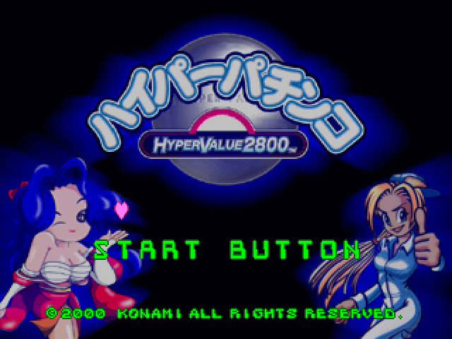 Hyper Value 2800 : Hyper Pachinko — Title screen