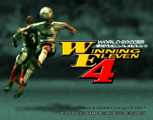 ISS Pro Evolution — Title screen