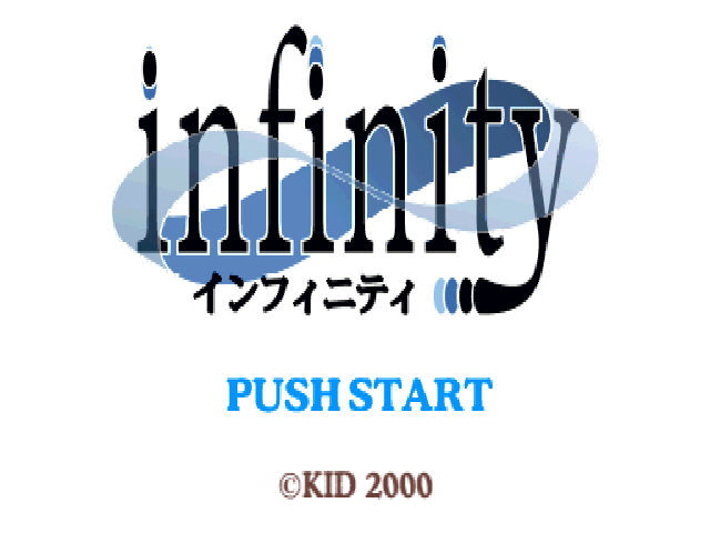 Infinity — Title screen