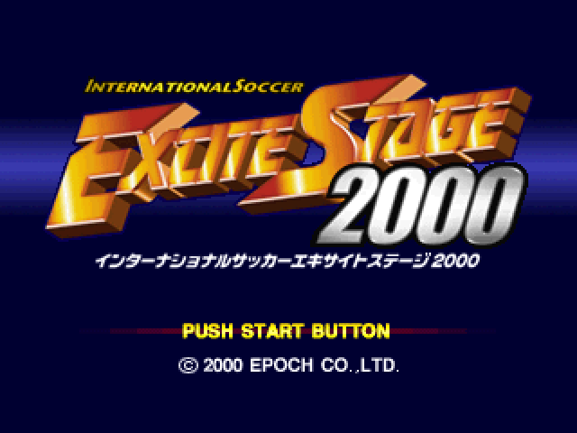 International Soccer : Excite Stage 2000 — Title screen