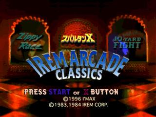 Irem Arcade Classics — Title screen