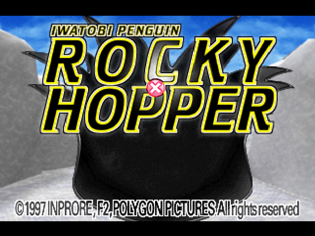 Iwatobi Penguin Rocky x Hopper — Title screen