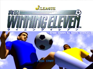 J. League Jikkyou Winning Eleven — Title screen