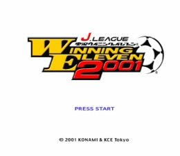 J. League Jikkyou Winning Eleven 2001 — Title screen