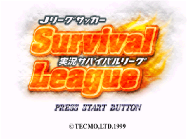J. League Soccer Jikkyou Survival League — Title screen