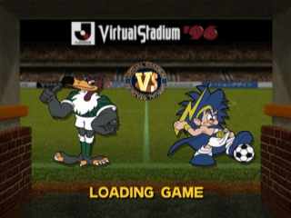 J. League Virtual Stadium '96 — Title screen