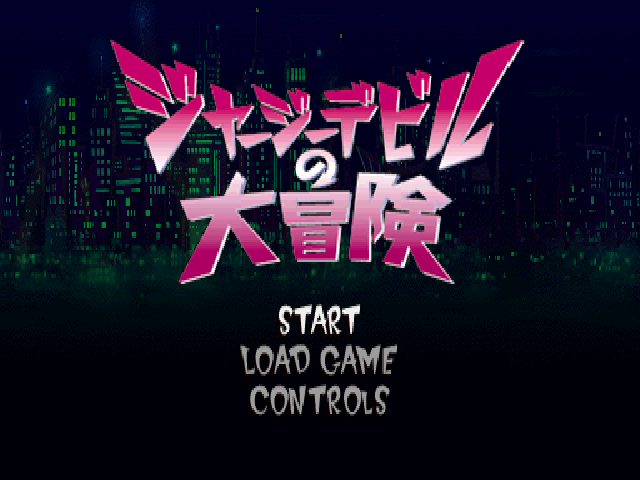 Jersey Devil — Title screen