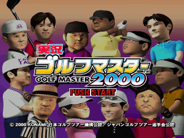 Jikkyou Golf Master 2000 — Title screen