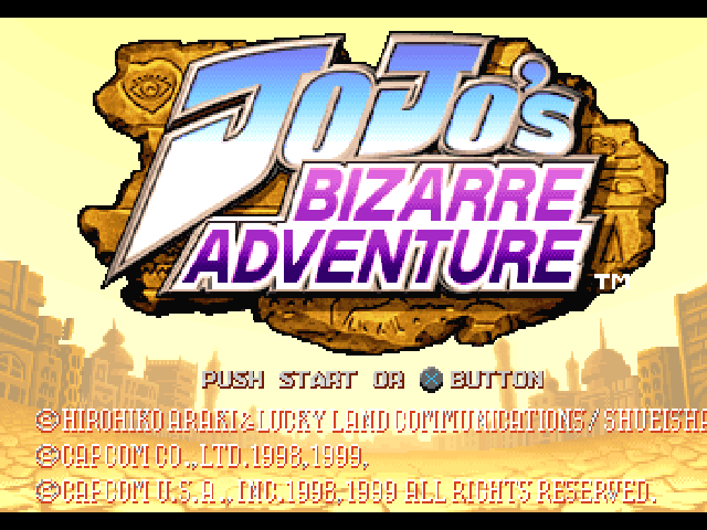 JoJo's Bizarre Adventure — Title screen