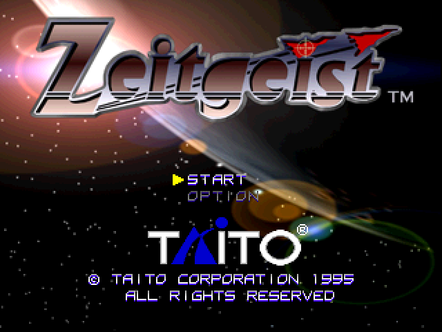 Jupiter Strike — Title screen