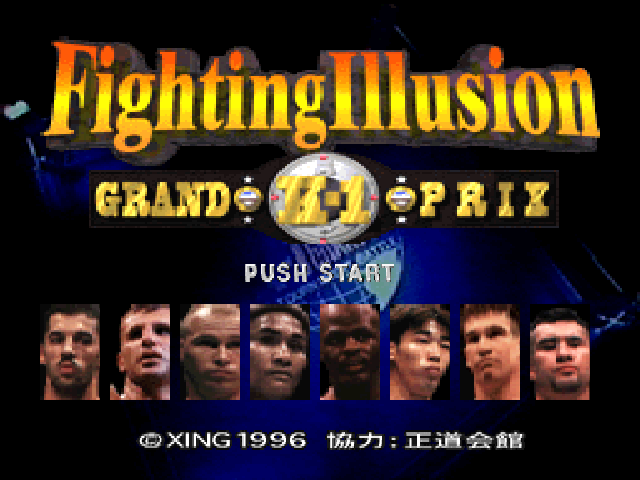 K-1 The Arena Fighters — Title screen