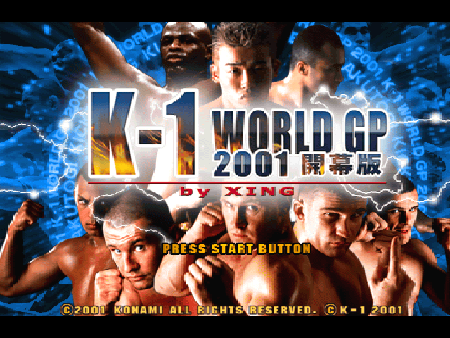 K-1 World Grand Prix 2001 : Kaimakuban — Title screen