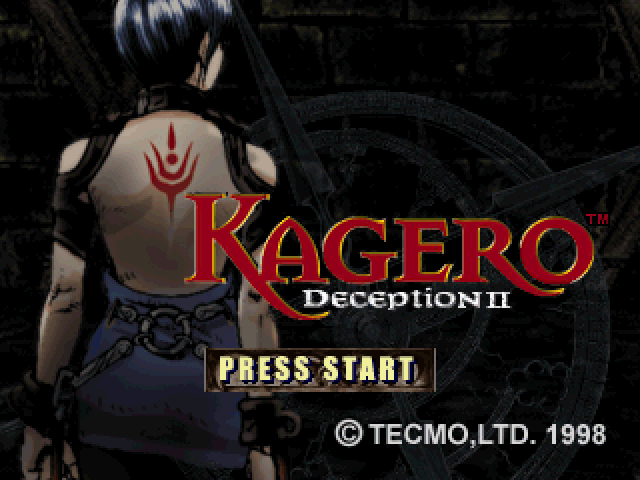 Kagero : Deception II — Title screen