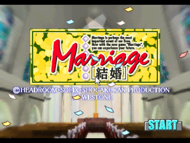 Kekkon : Marriage — Title screen