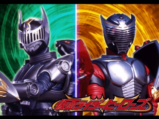 Kids Station - Kamen Rider Heroe — Title screen