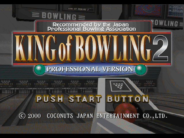 King of Bowling 2 — Title screen