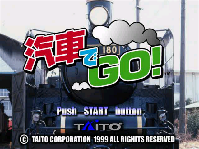 Kisya de Go! — Title screen