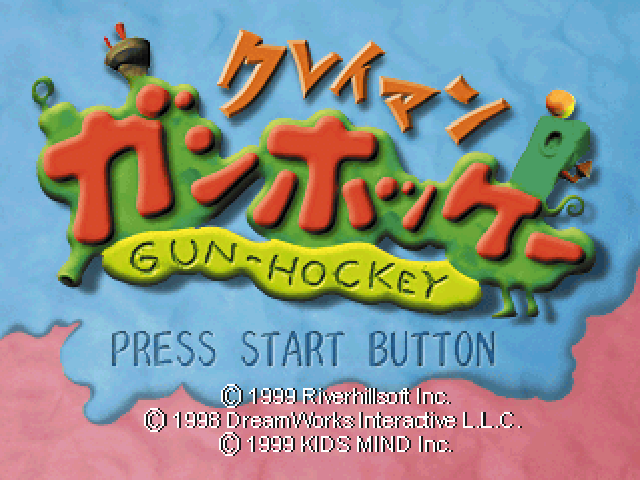 Klaymen Gun-Hockey — Title screen