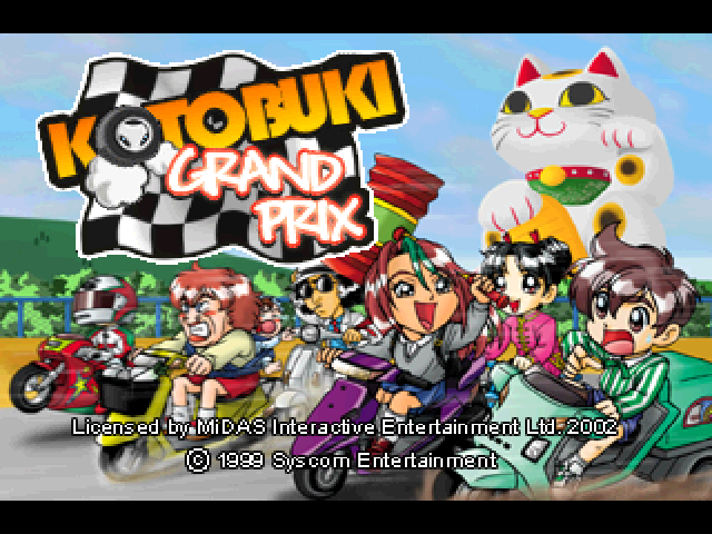 Kotobuki Grand Prix — Title screen