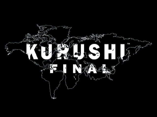 Kurushi Final — Title screen