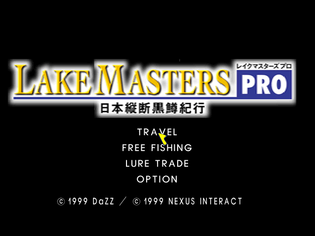 Lake Masters Pro : Nihon Juudan Kuromasu Kikou — Title screen