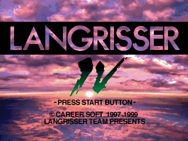 Langrisser IV & V : Final Edition — Title screen