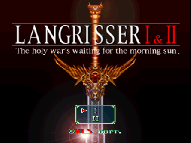 Langrisser I & II — Title screen