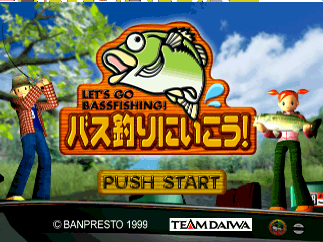 Let's Go Bassfishing! — Title screen