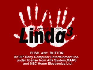 Linda Cube Again — Title screen