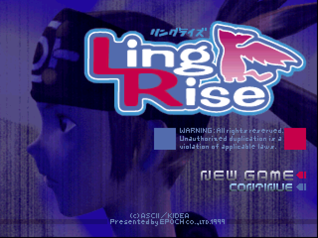 Ling rise — Title screen